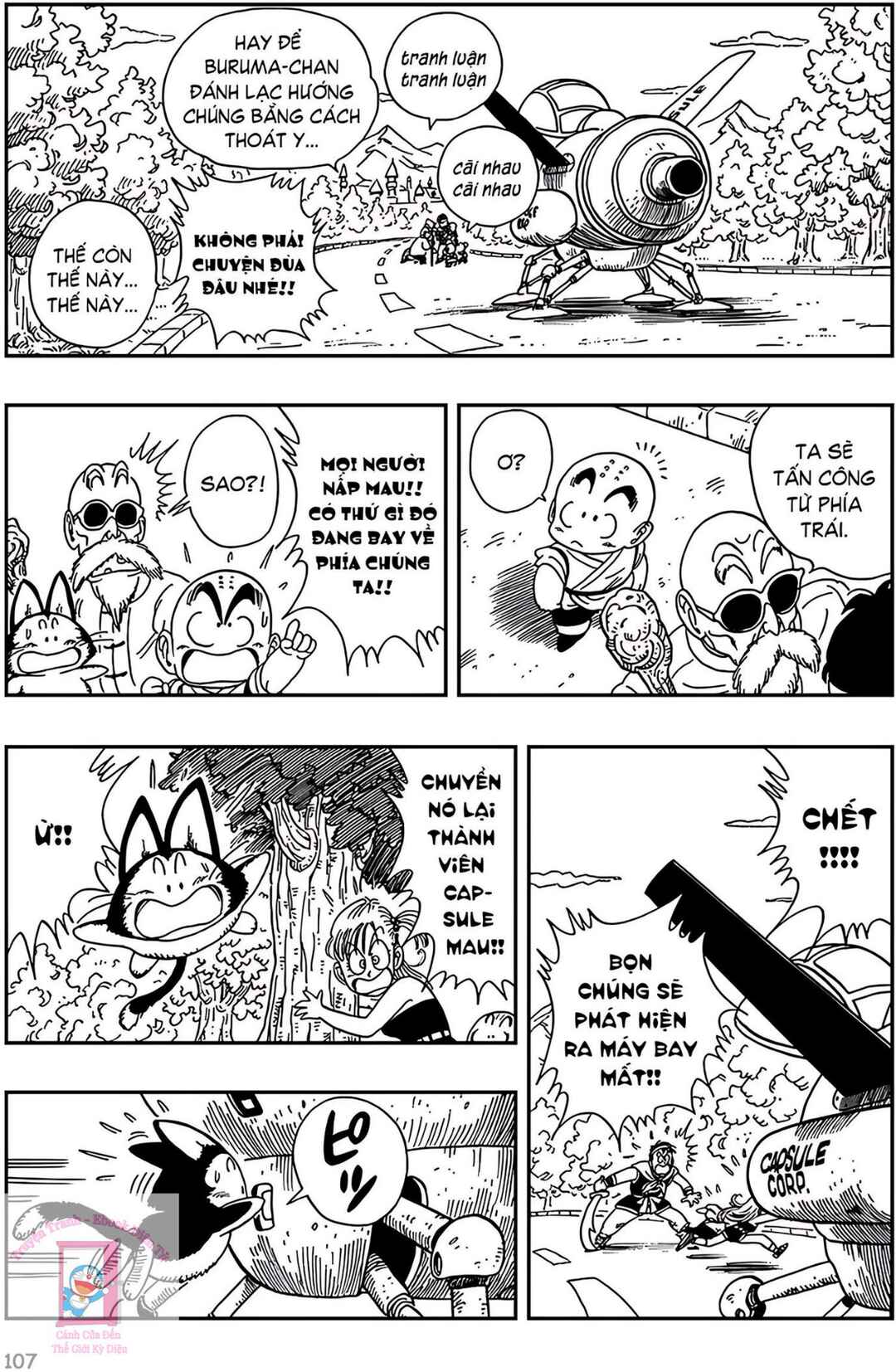 Chapter 97 - Page 5