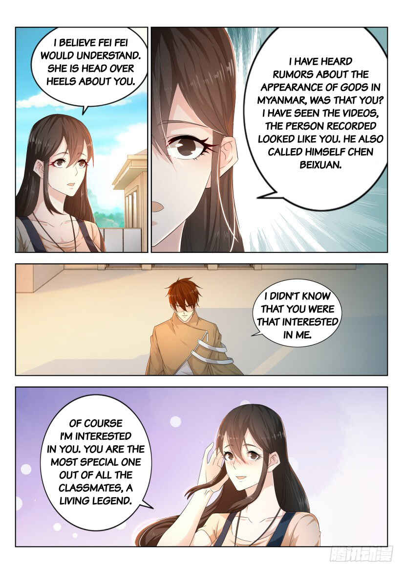 Chapter 296 - Page 5