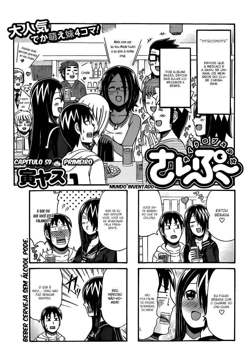 Chapter 59 - Page 2