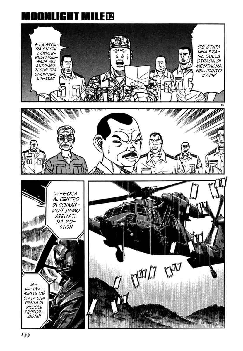 Chapter 105 - Page 14
