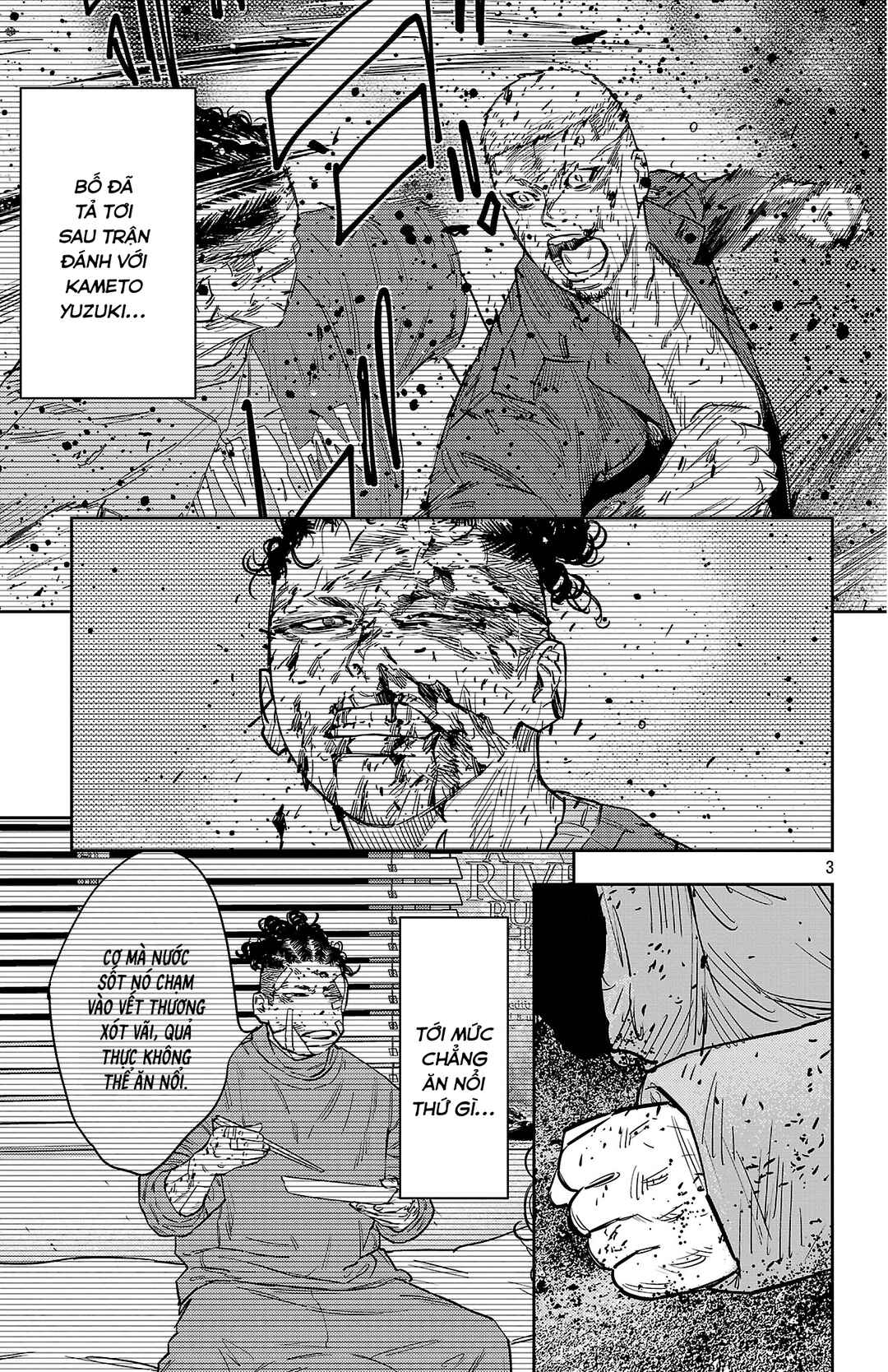 Chapter 130 - Page 4