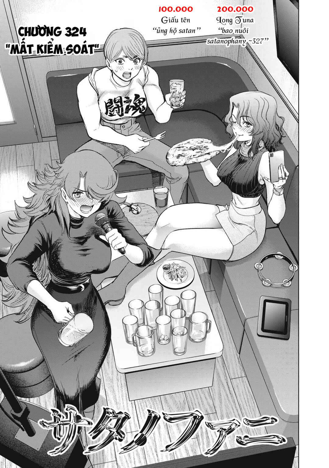 Chapter 324 - Page 3
