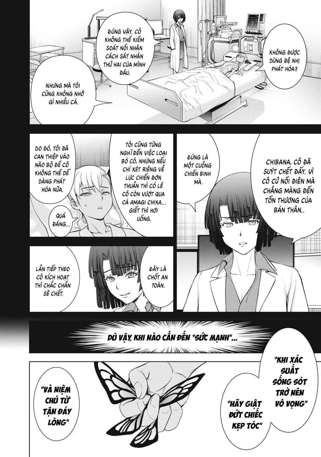 Chapter 324 - Page 6
