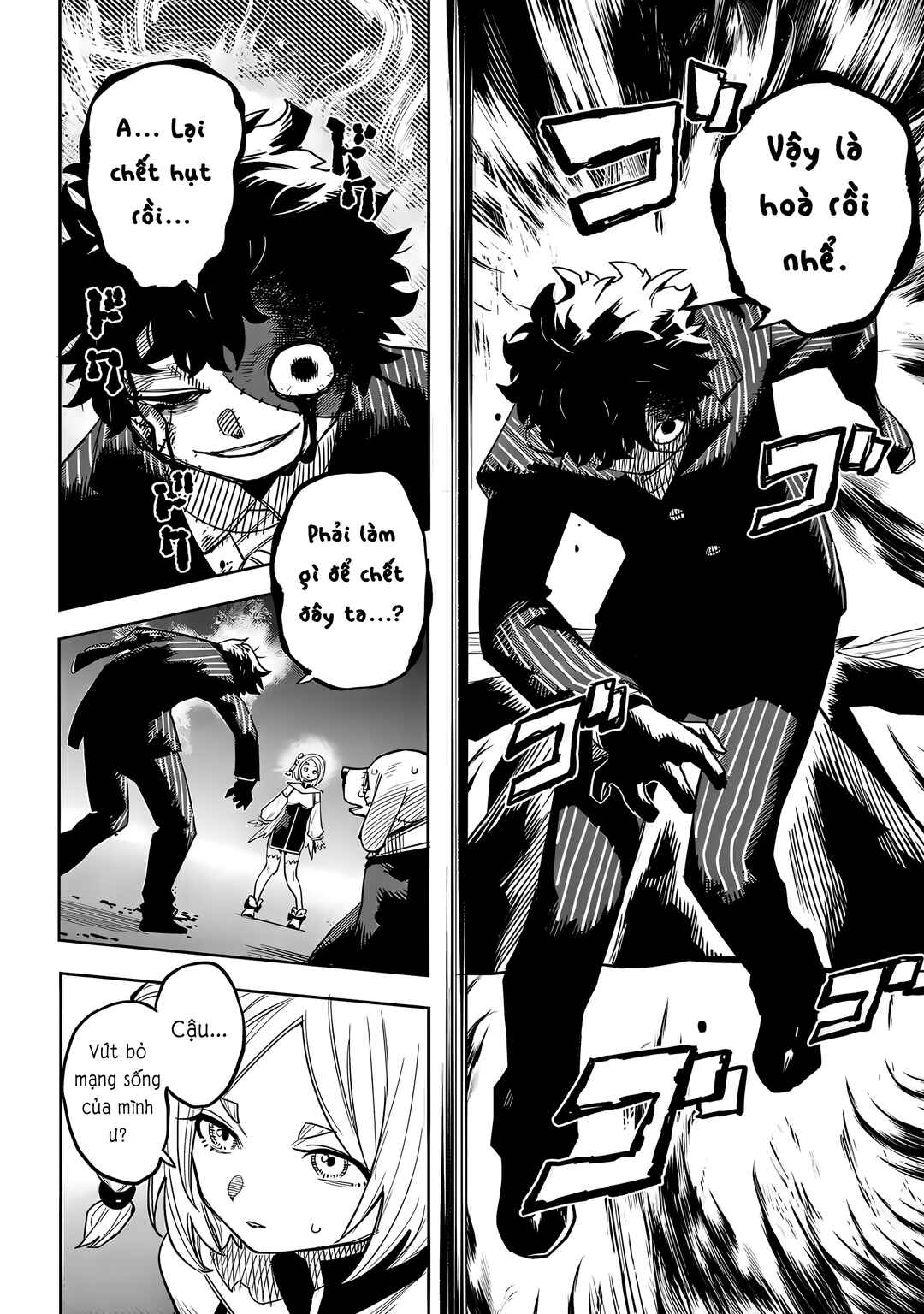 Chapter 216 - Page 17