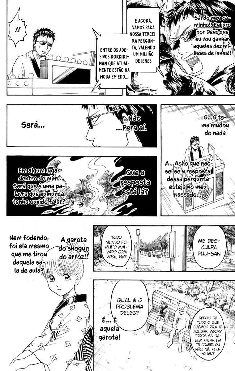 Chapter 371 - Page 14