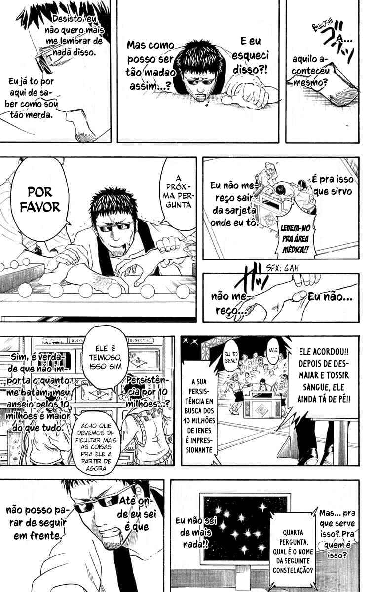 Chapter 371 - Page 17