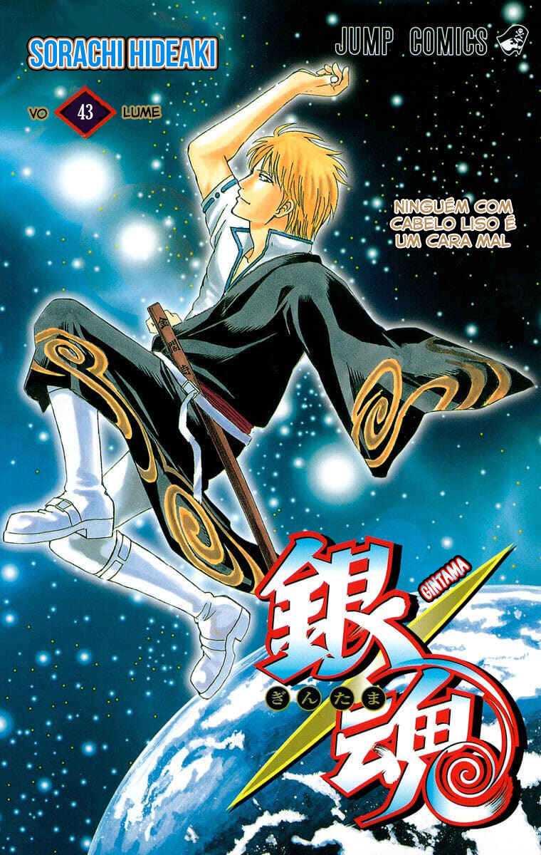 Chapter 371 - Page 2
