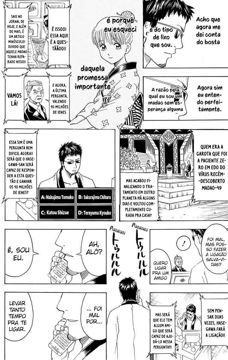 Chapter 371 - Page 22