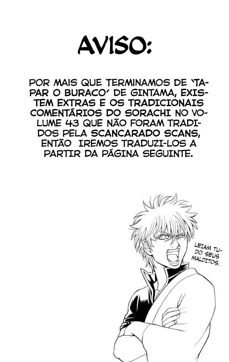 Chapter 371 - Page 26