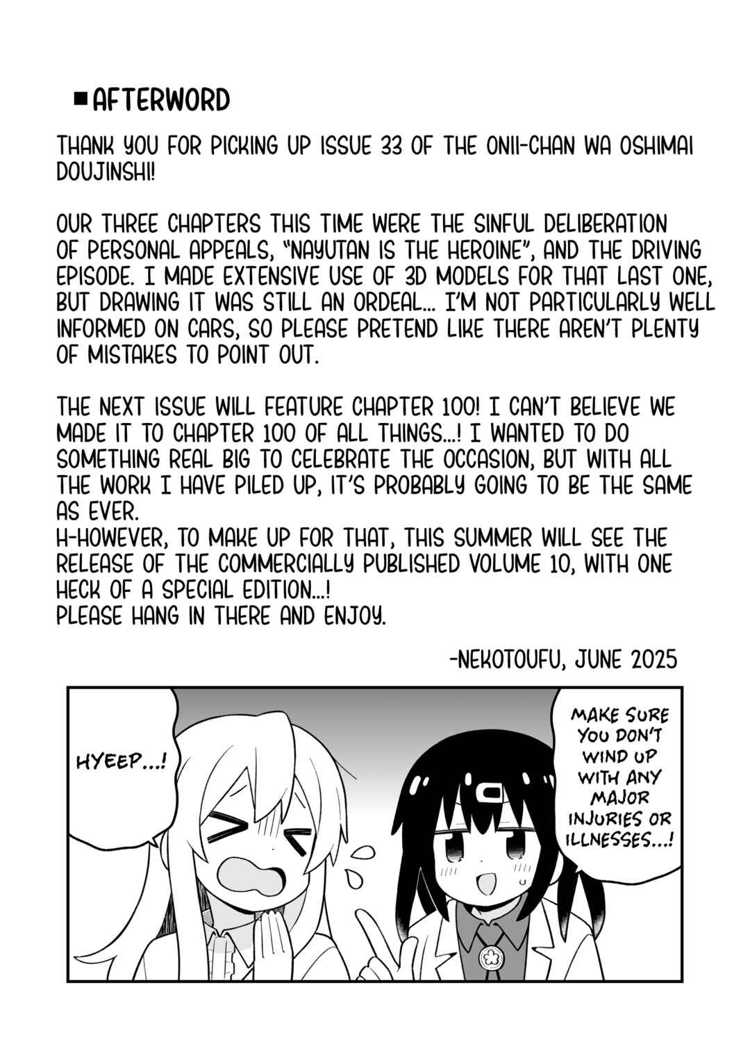 Chapter 99.5 - Page 2