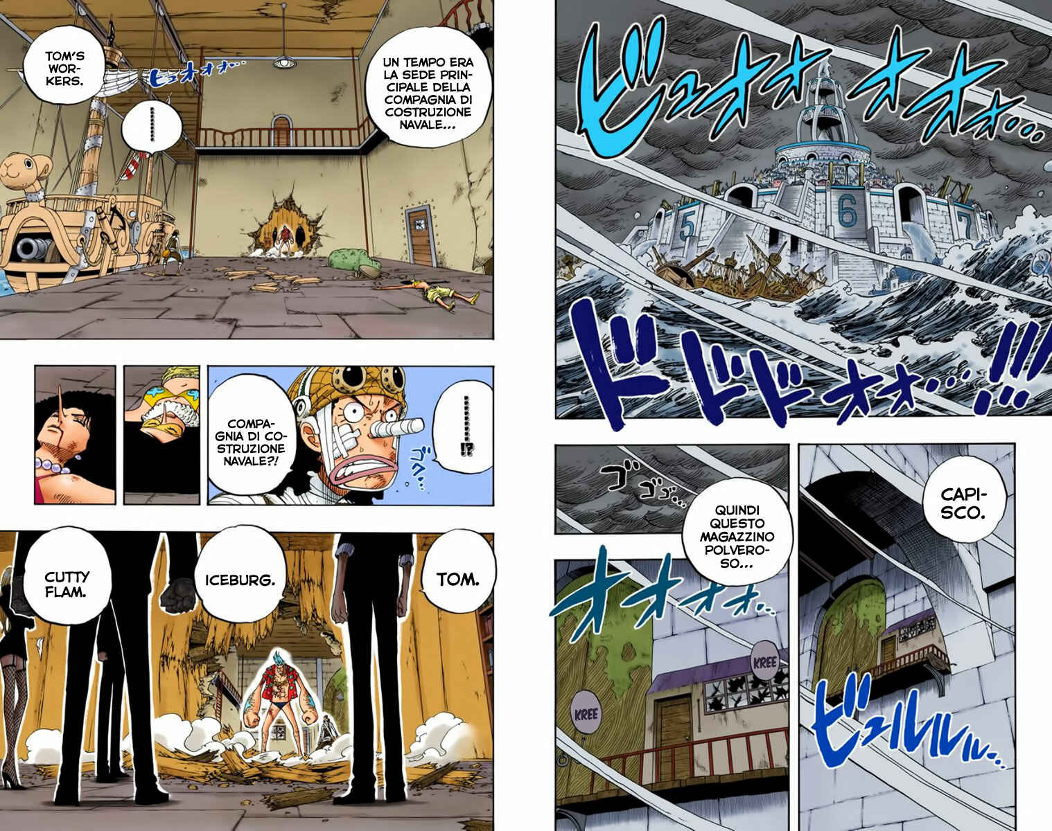 Chapter 353 - Page 2