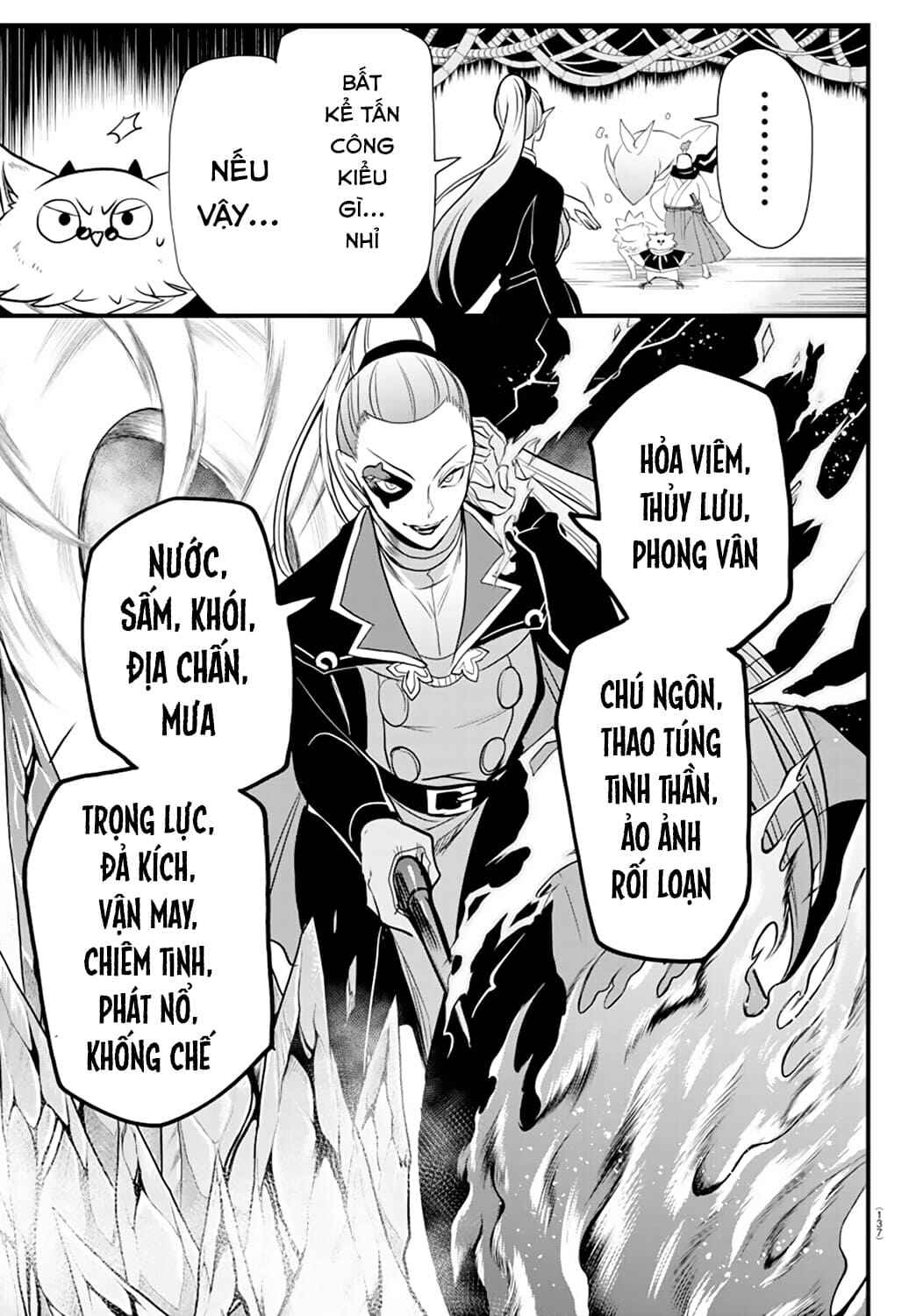 Chapter 239 - Page 13