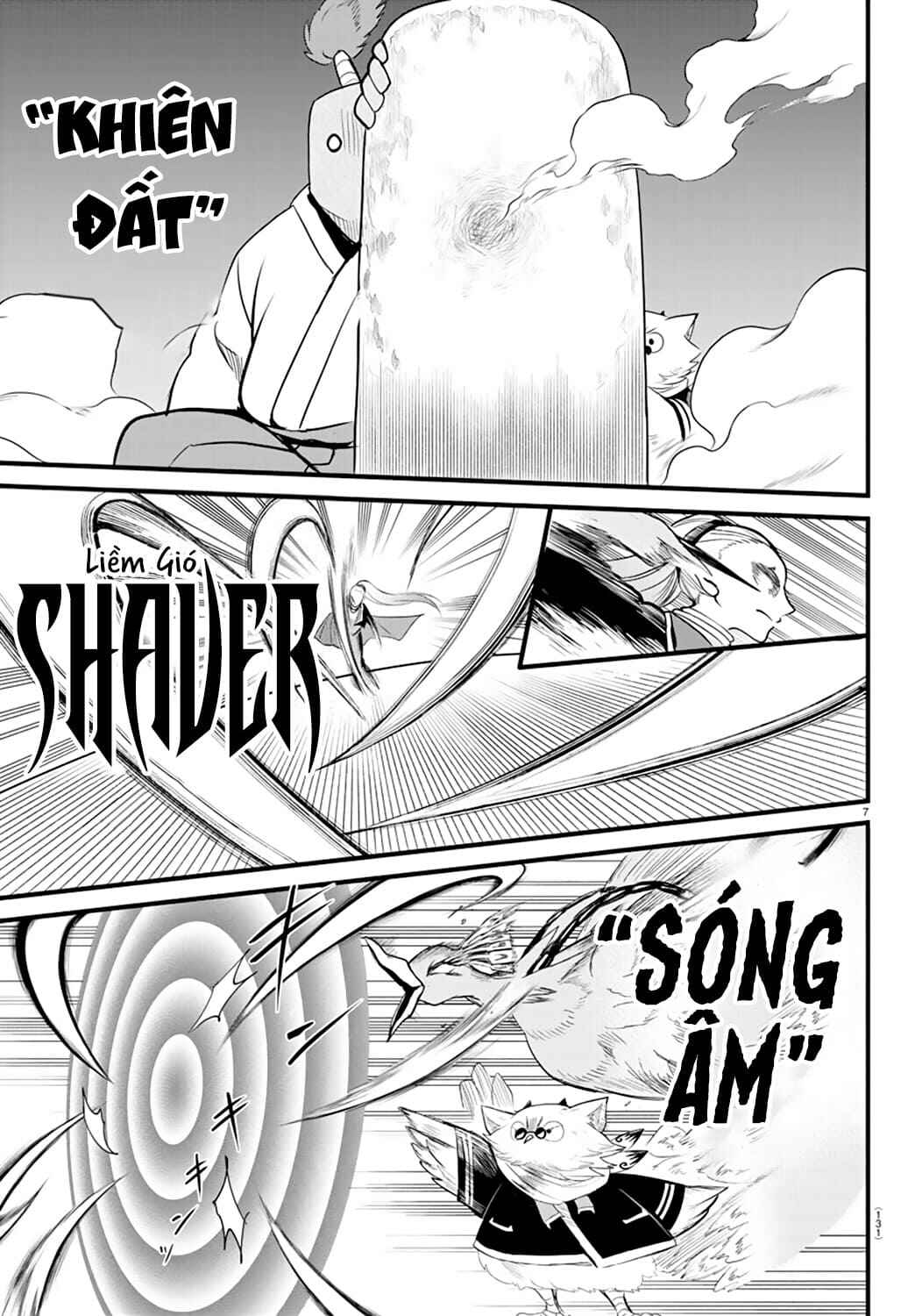 Chapter 239 - Page 7