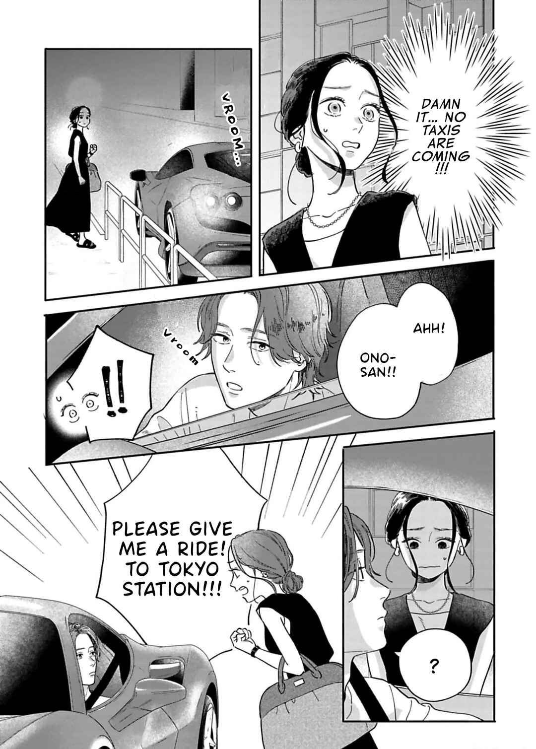 Chapter 17 - Page 12