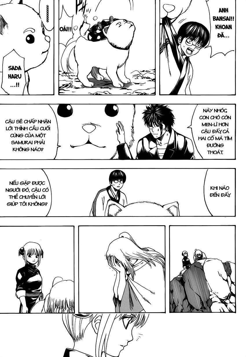 Chapter 572 - Page 12