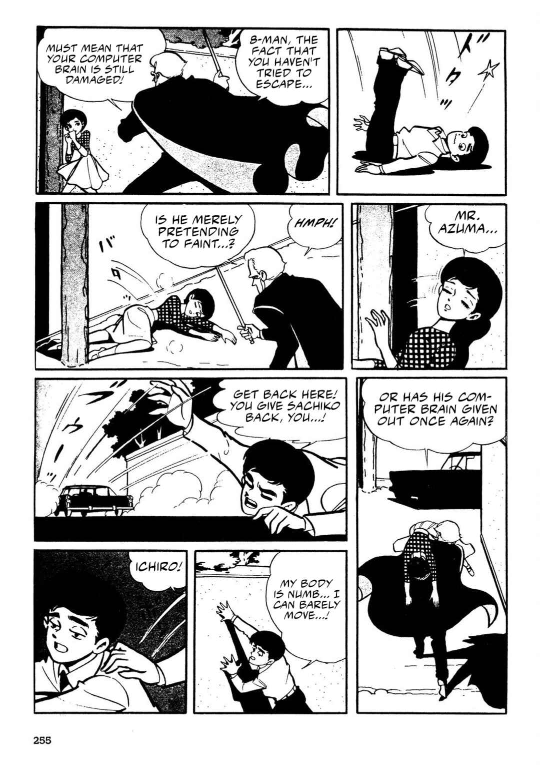 Chapter 3 - Page 71