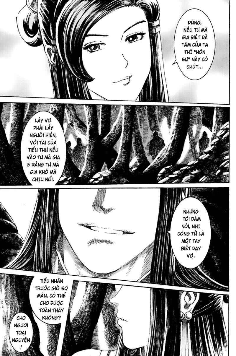Chapter 132 - Page 23