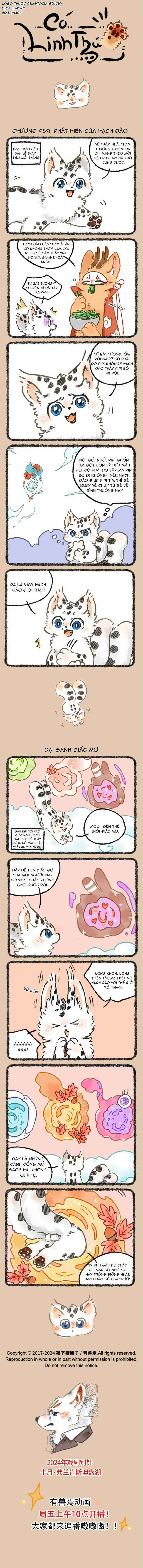 Chapter 959 - Page 1