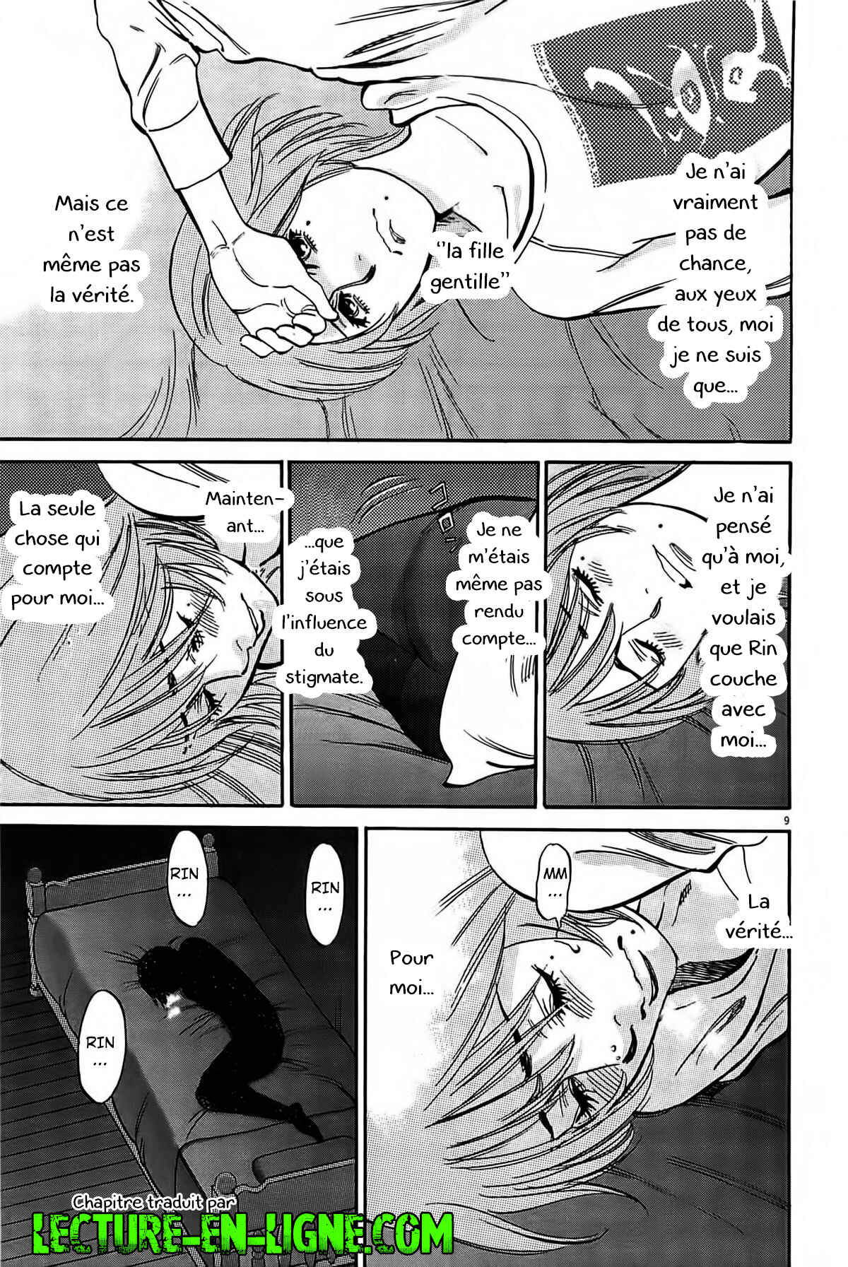 Chapter 72.2 - Page 1