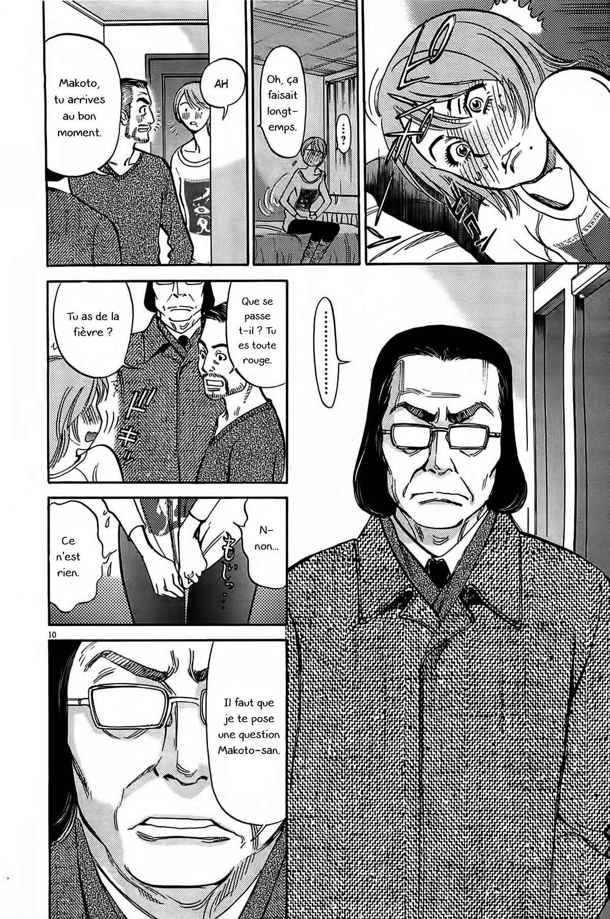 Chapter 72.2 - Page 2