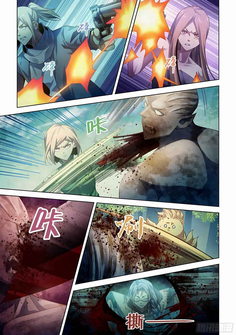 Chapter 389 - Page 6