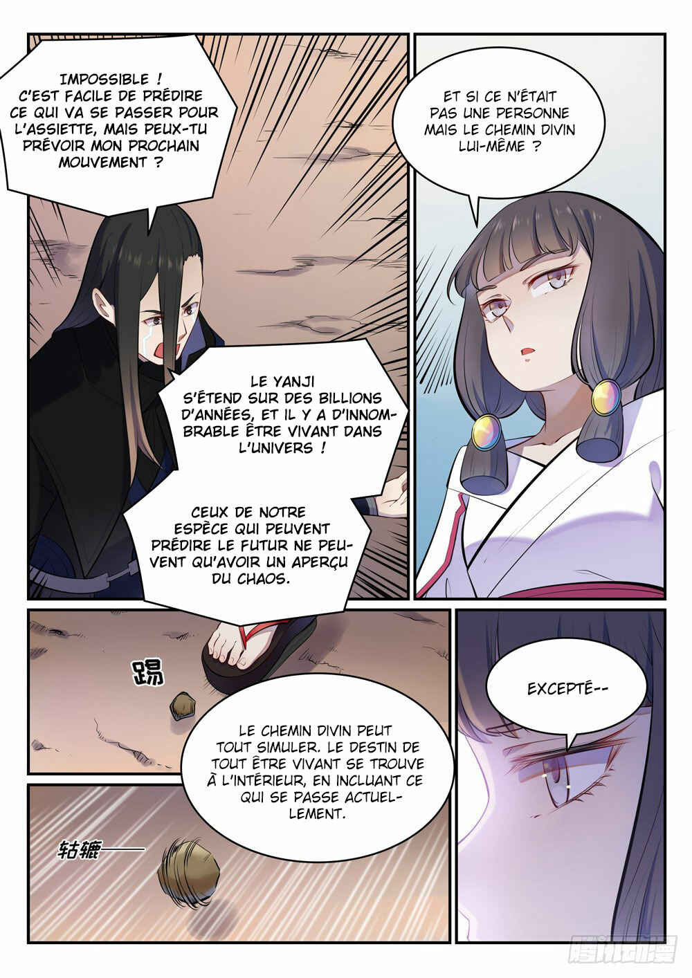 Chapter 463 - Page 13