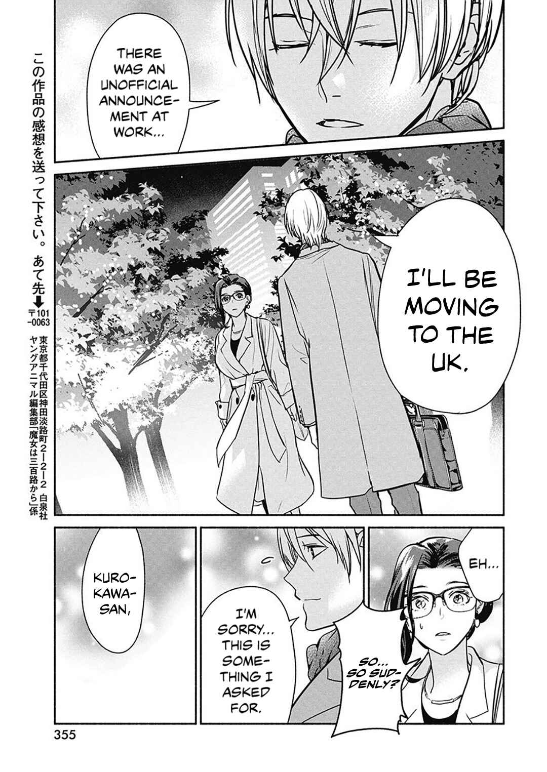 Chapter 42 - Page 18