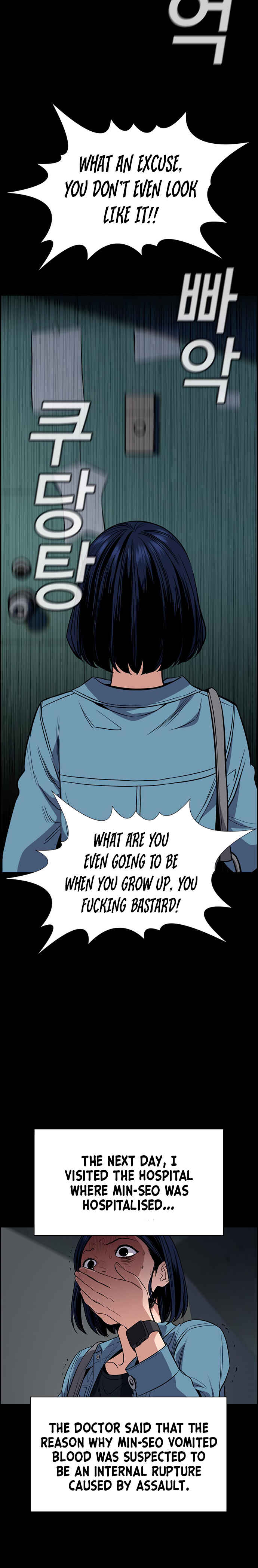 Chapter 47 - Page 22