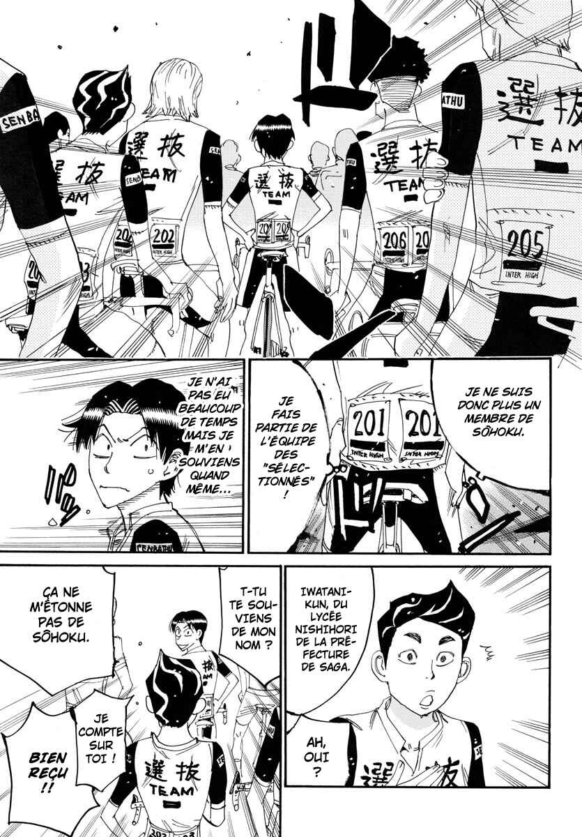 Chapter 762 - Page 14