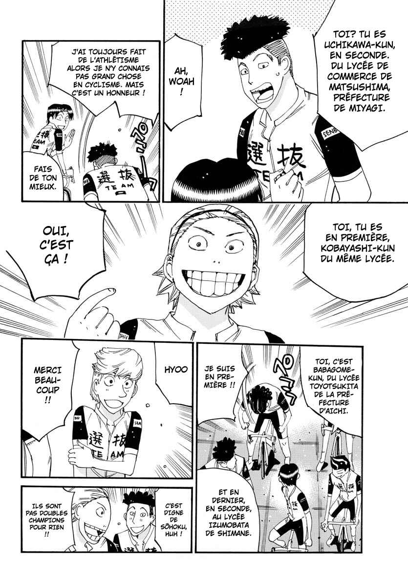 Chapter 762 - Page 15