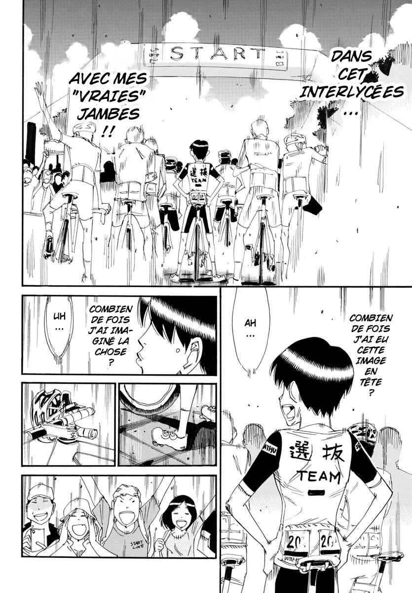 Chapter 762 - Page 4
