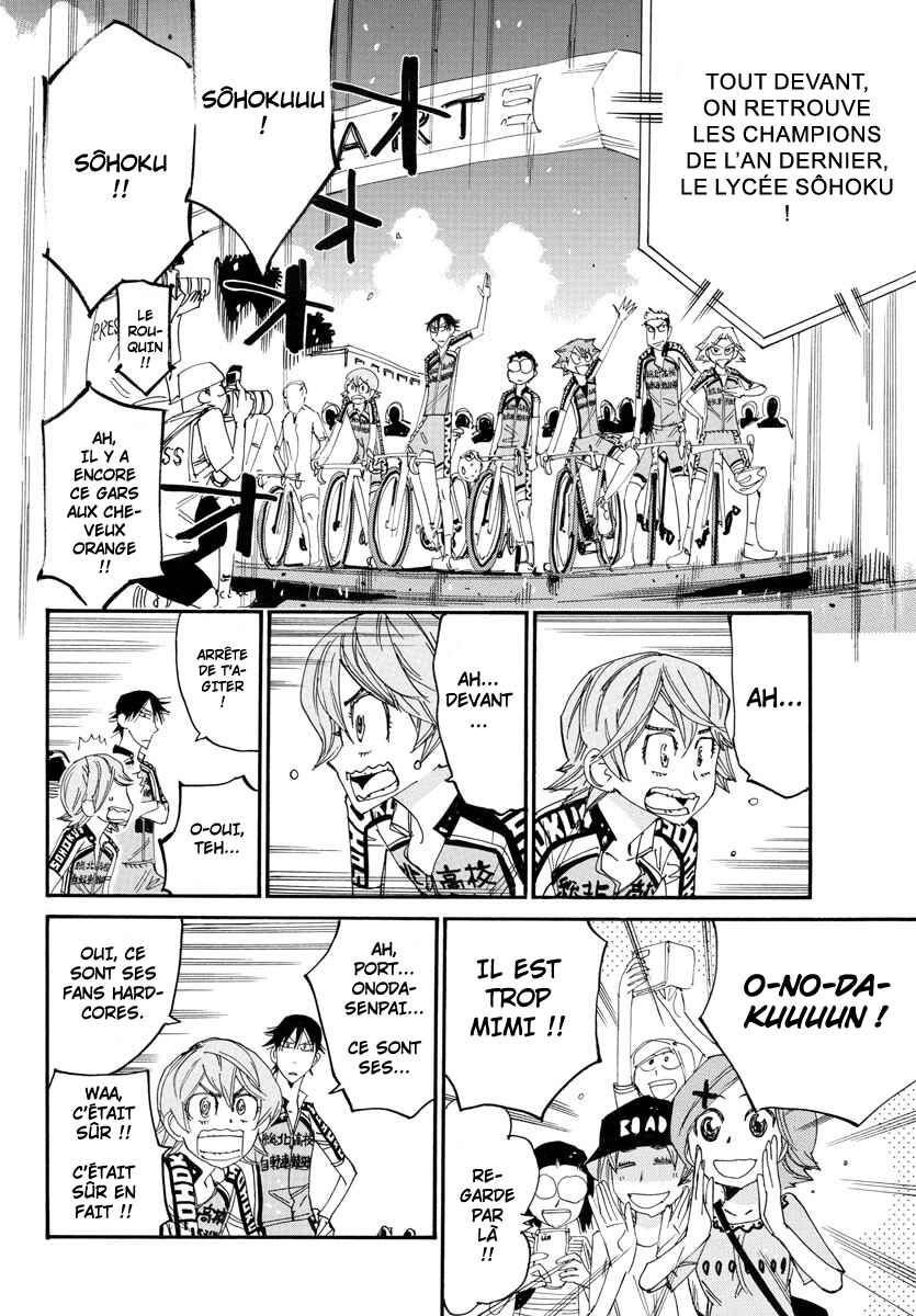 Chapter 762 - Page 7