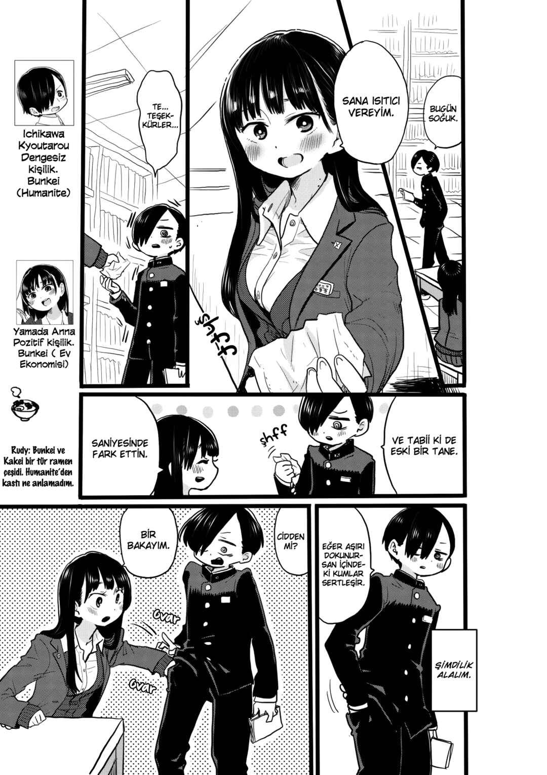 Chapter 20.1 - Page 2