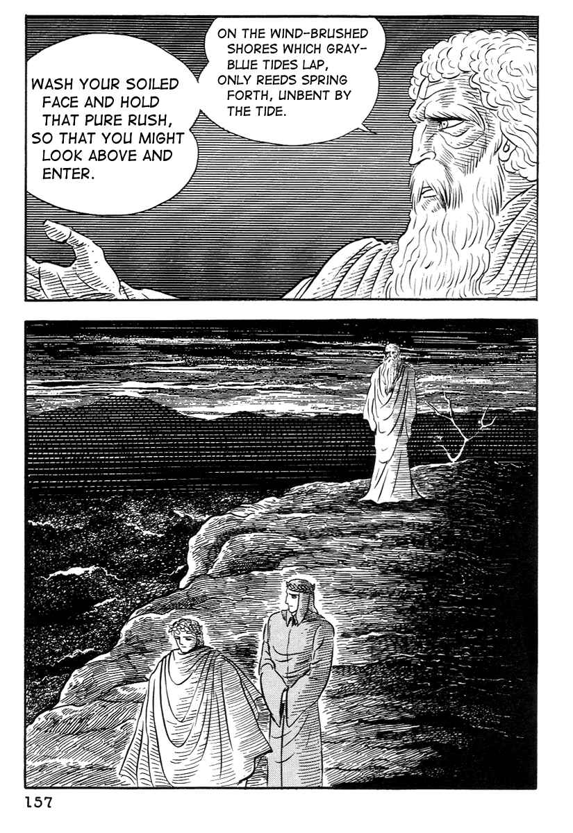 Chapter 16 - Page 5