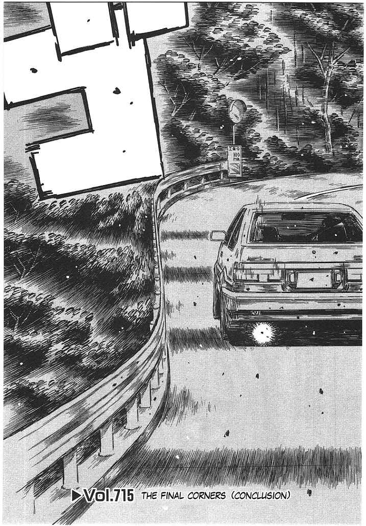 Chapter 715 - Page 3