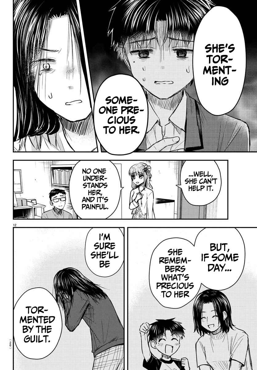 Chapter 29 - Page 14