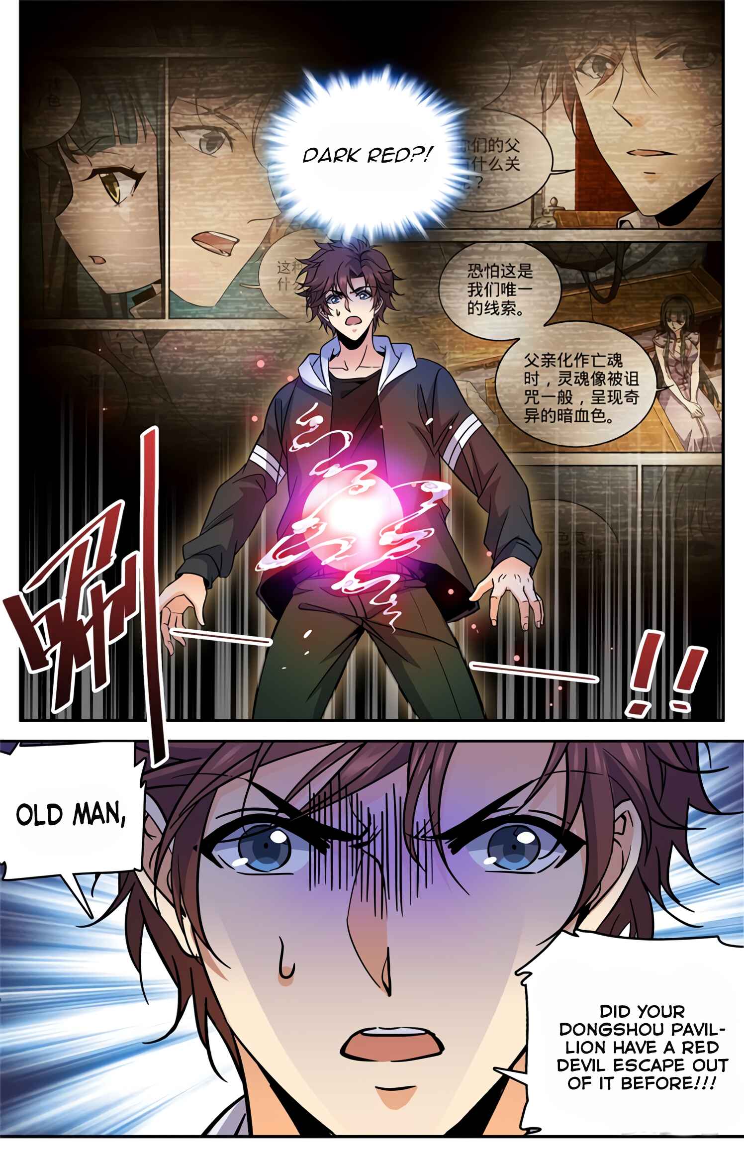 Chapter 505 - Page 13