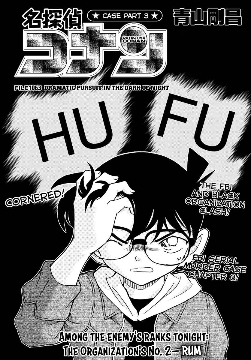 Chapter 1063 - Page 1