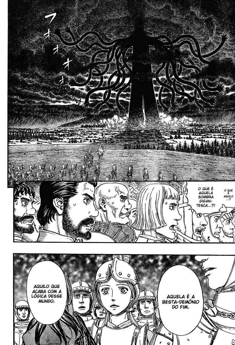 Chapter 296 - Page 17