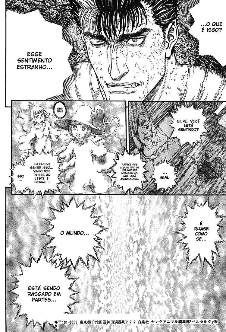 Chapter 296 - Page 7