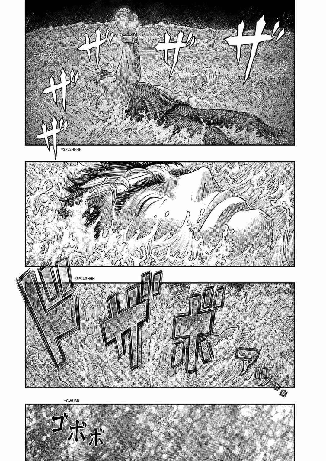 Chapter 383 - Page 22