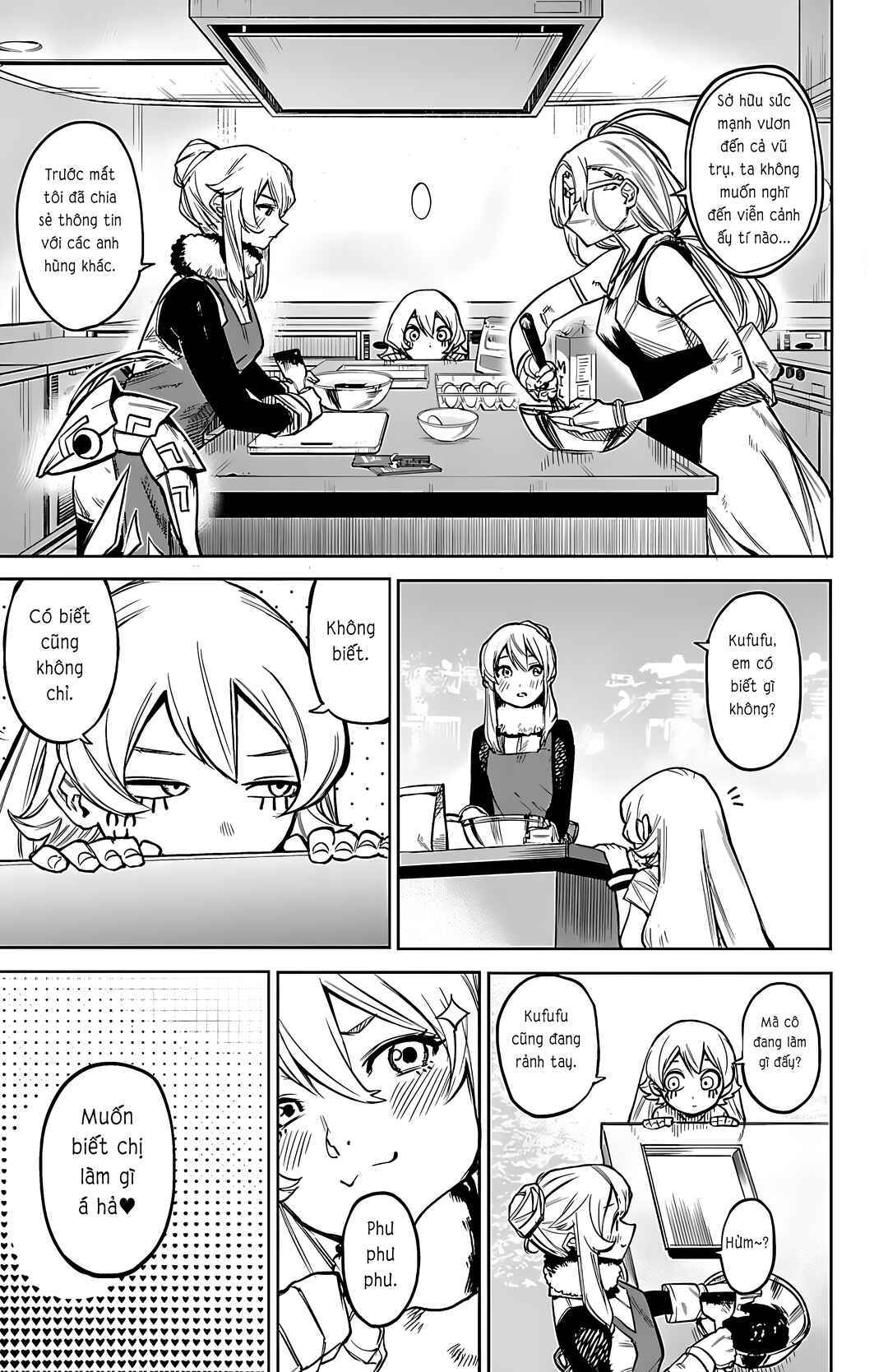 Chapter 95 - Page 12