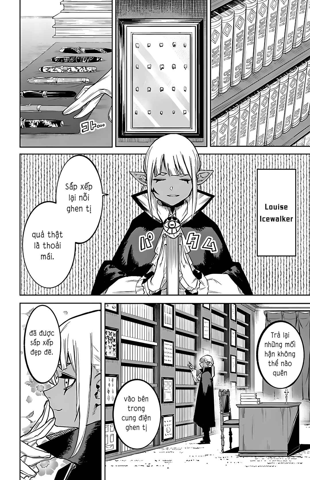 Chapter 95 - Page 3