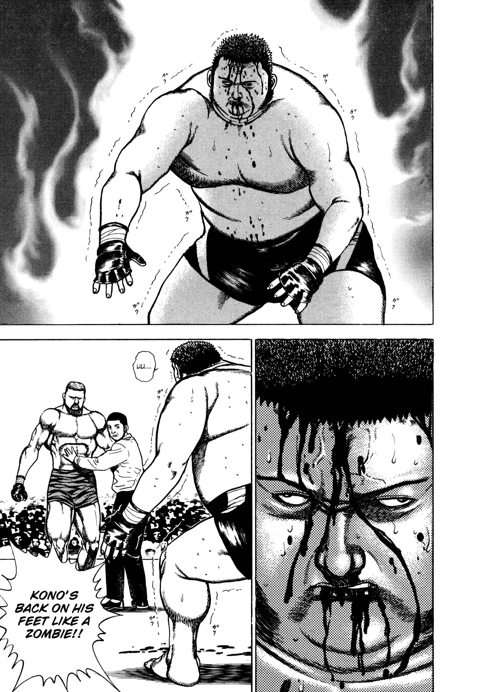 Chapter 273 - Page 7