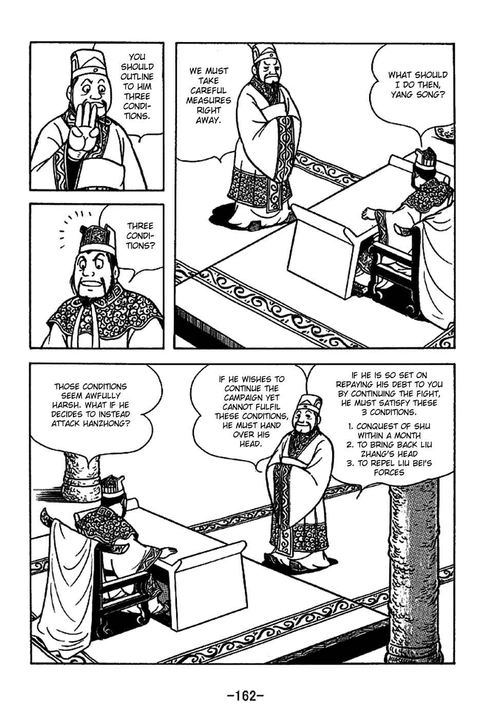 Chapter 223 - Page 15