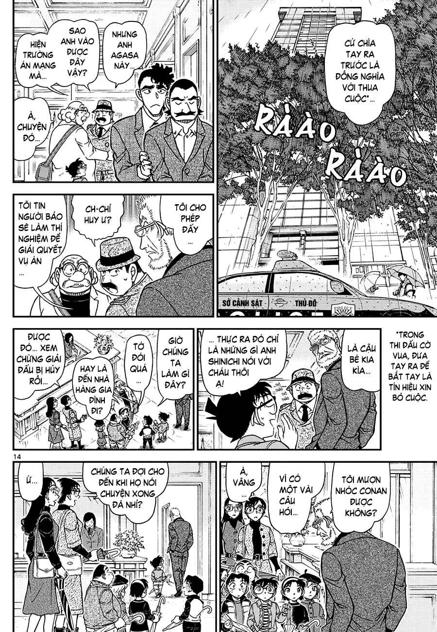 Chapter 1105 - Page 15