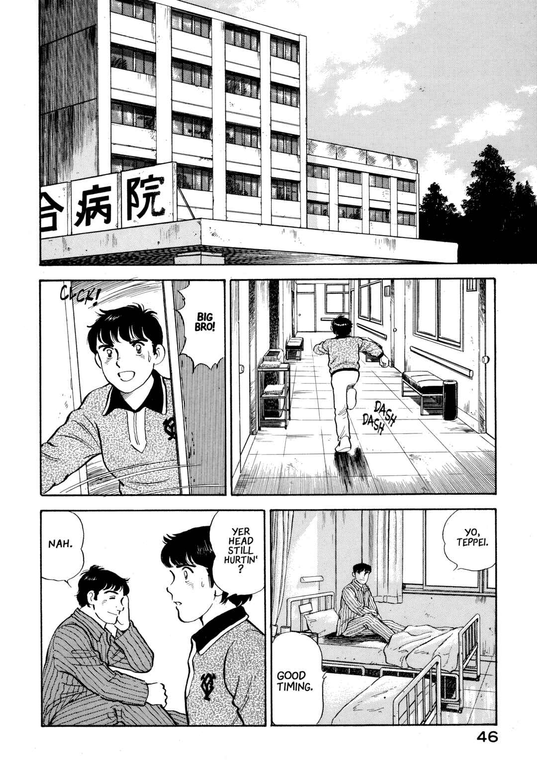 Chapter 24 - Page 2
