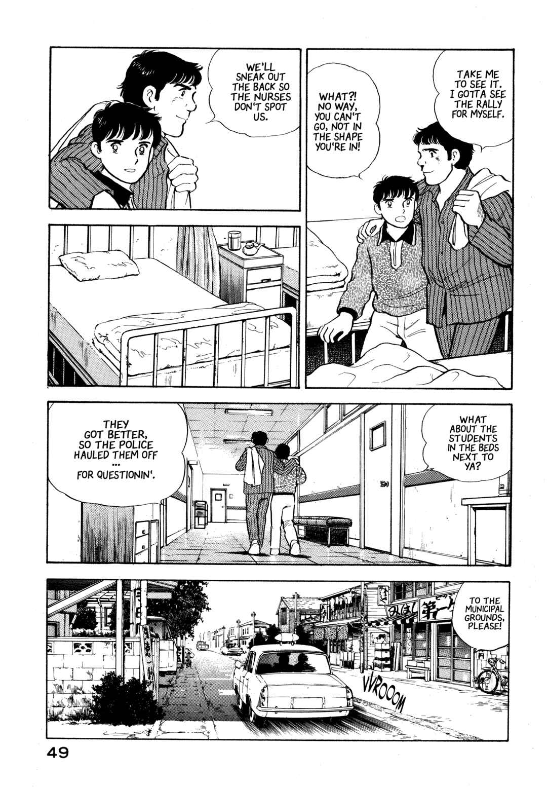 Chapter 24 - Page 5