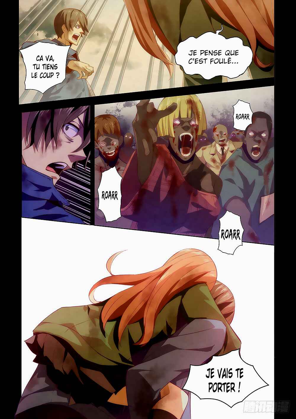 Chapter 11 - Page 3