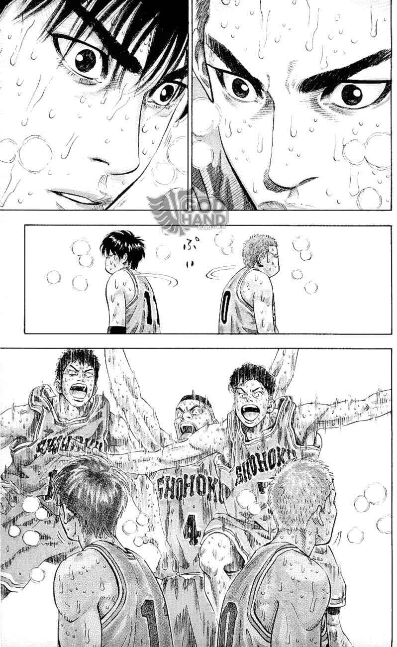 Chapter 276 - Page 5